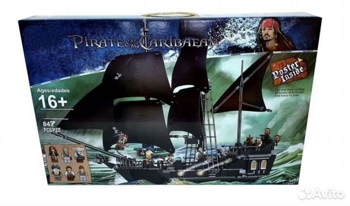 Конструктор Пираты Карибского моря Черная жемчужин