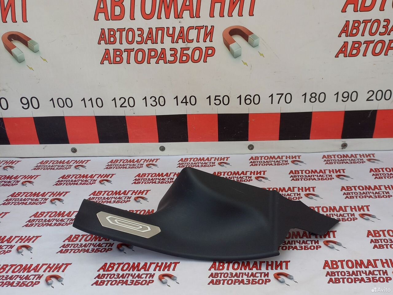 Накладка порога задняя левая Хавал Ф7 F7