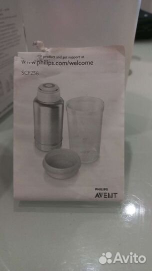 Термос подогреватель Avent