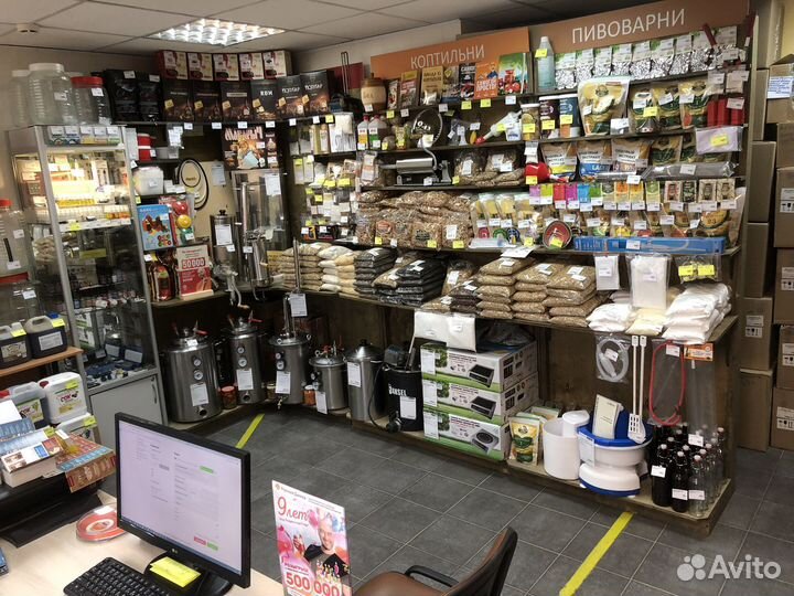 Спиртовые дрожжи double snake C48