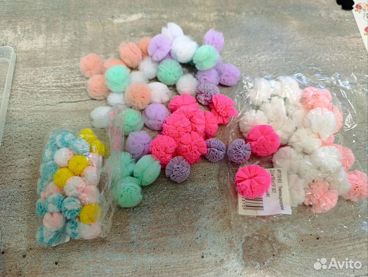 Материалы для рукоделия