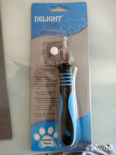 Колтунорез для кошек и собак