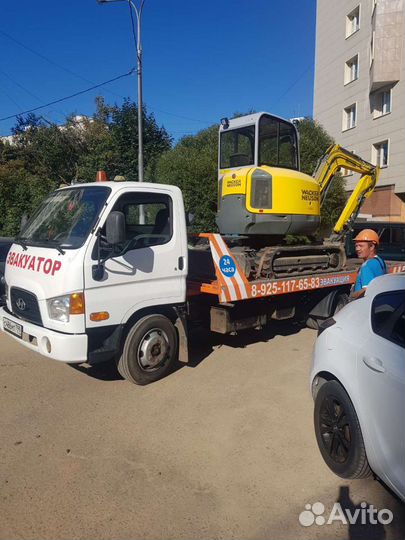 Эвакуатор Манипулятор Дедовск Снегири