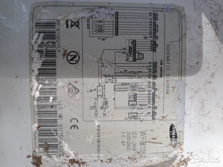 Стиральная машина Samsung WF-B1062 запчасти