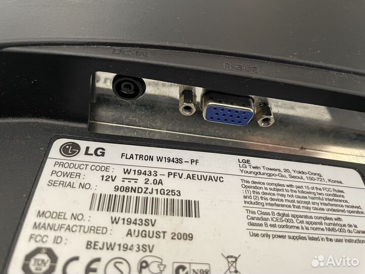 Монитор LG переходник Dvi D WGA