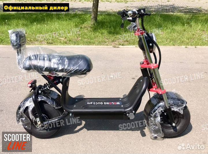 Электроскутер citycoco Wolong C3 Pro