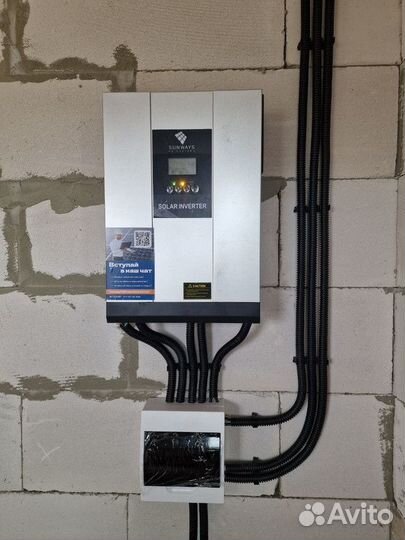 Солнечная станция для дома