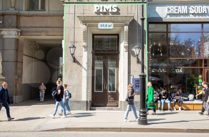 Помещение с арендатором 40 м², ул. Мясницкая, д.15