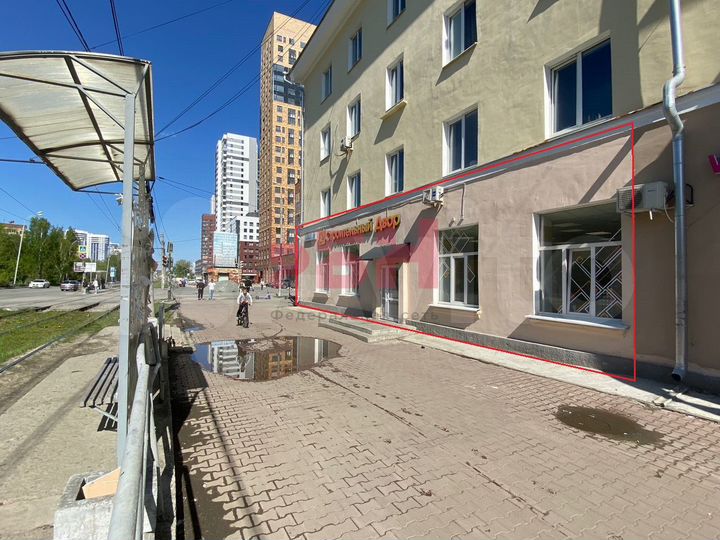 Продам торговое помещение 135,7 м