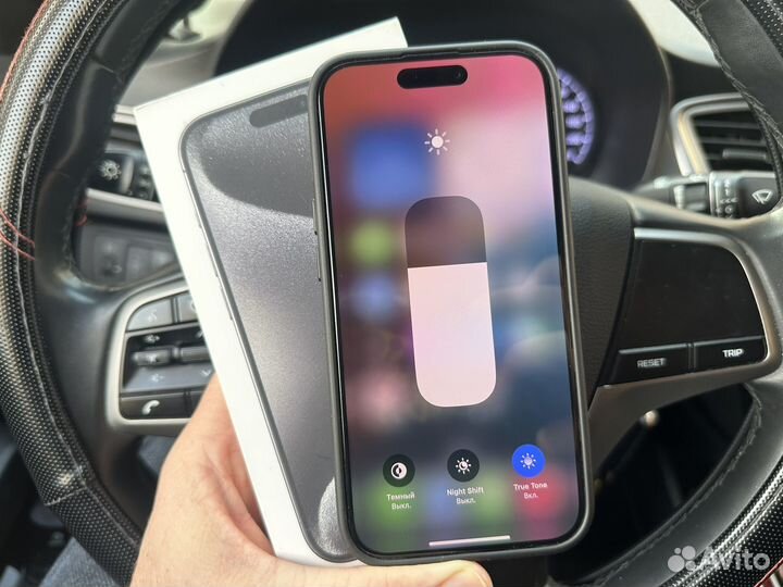 iPhone 15 Pro, 128 ГБ