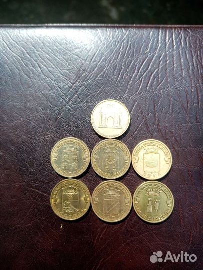 Юбилейка России гальваника