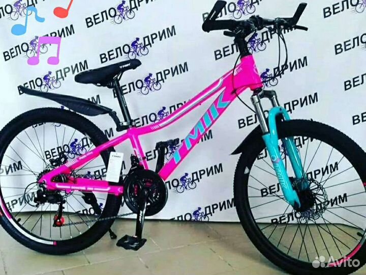 Велосипед подростковый алюминиевый