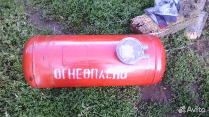 Балон газовый