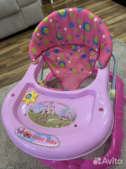 Ходунки детские