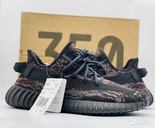 Adidas yeezy boost 350 v2 mx rock 36 46