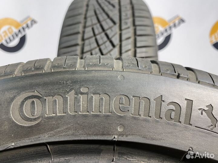 Continental ExtremeContact DWS 225/45 R17