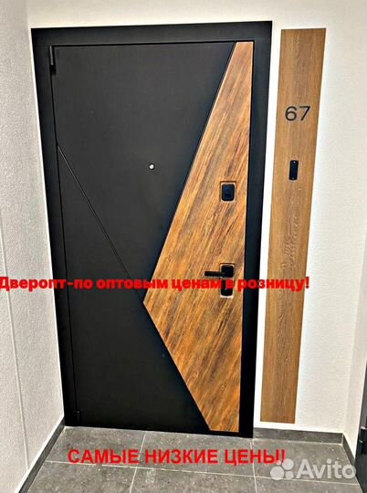 Тёплая дверь входная с зеркалом с бесплатной доста