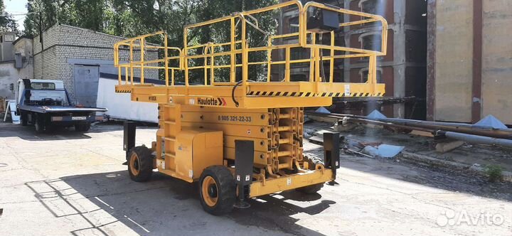 Ножничный подъемник аренда