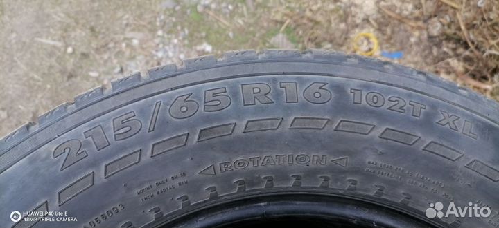 Nokian Tyres Hakkapeliitta 7 SUV 215/65 R16 102T