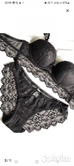 Комплект нижнего белья кружевной