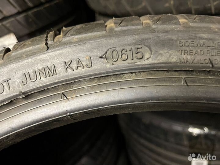 Westlake SV308 245/30 R20 90W