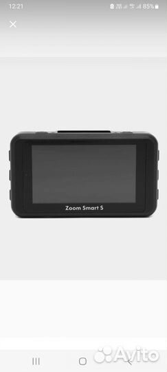 Видеорегистратор с радар-детектором