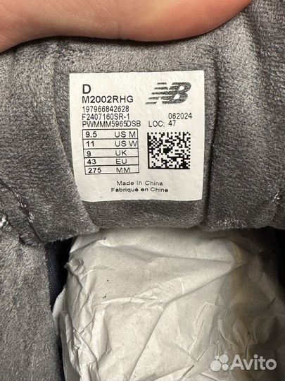 New balance M2002RHG 275мм 9.5 US