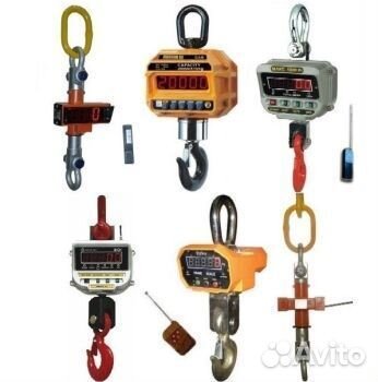 Весы крановые