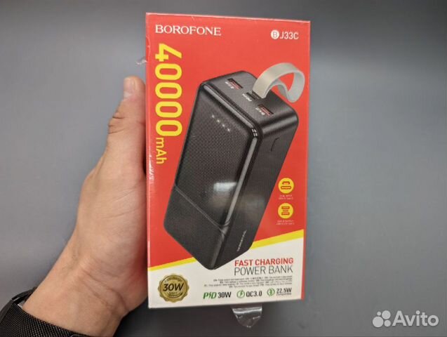 Портативный аккумулятор Borofone BJ33C 40000mAh