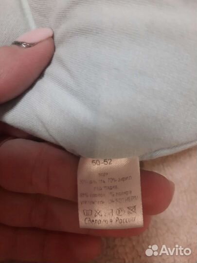 Шапка для мальчика