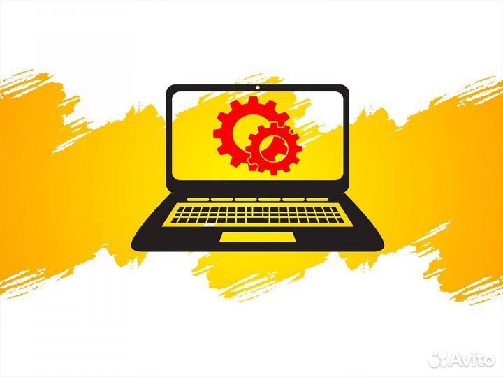 Ремонт ноутбуков и системных блоков