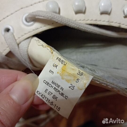 Коньки фигурные Botas Laura