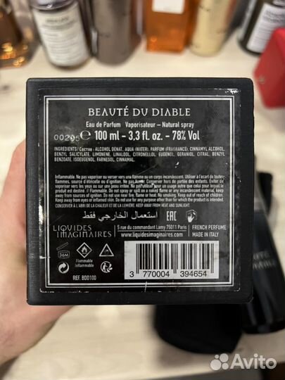 Liquides imaginaires beauté du diable 100ml