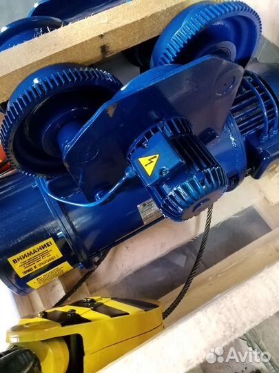 Тельфер Болгарский 5 тонний