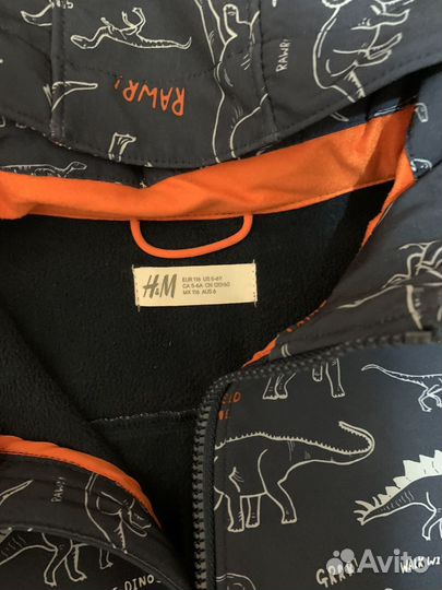 Ветровка детская