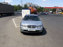 Rover 75 2.0 MT, 1999, 142 500 км, с пробегом, цена 291 800 руб.