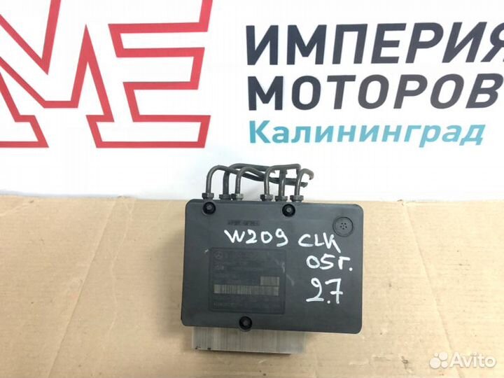 Блок abs Mercedes Clk-Class W209 C209 2.7 CDI