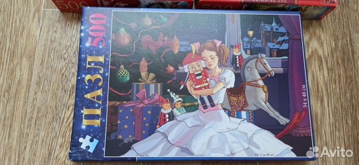 Пазлы 500 деталей