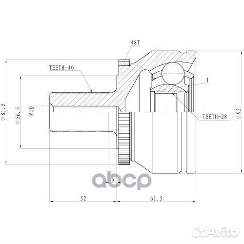 Шрус Наружный Z87592R Zikmar