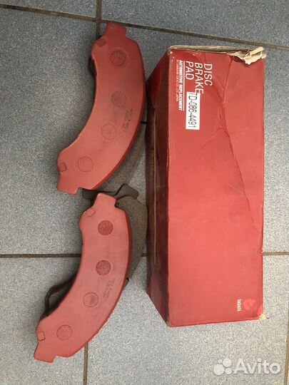 Колодки тормозные Tadashi TD0864491