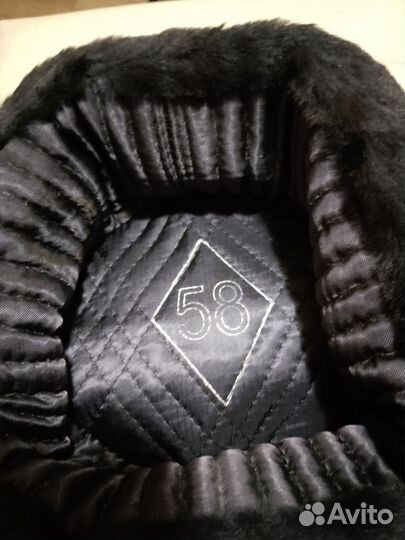 Мужская шапка