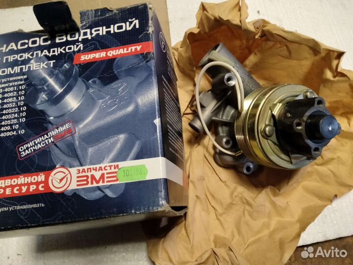 Водяной насос с электро муфтой