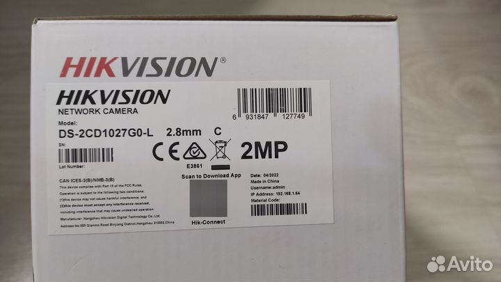 IP camera Hikvision DS-2CD1327G0-LUF(C) (2.8mm)