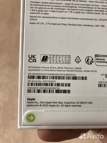 iPhone 15 Pro, 256 ГБ