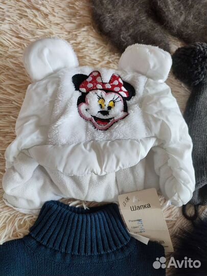 Новые шапки, манишки, шерстяные носки