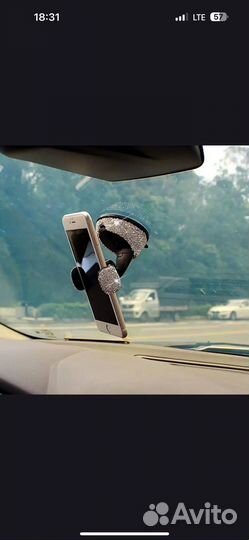 Держатель для телефона в машину