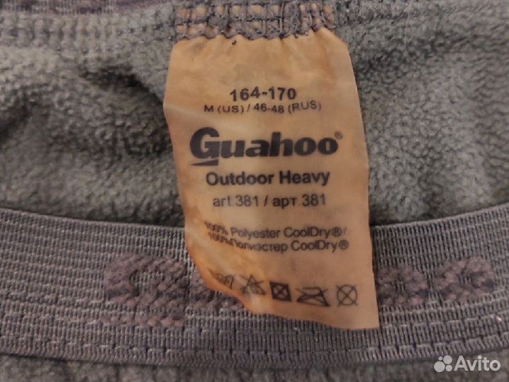 Термобелье штаны Guahoo