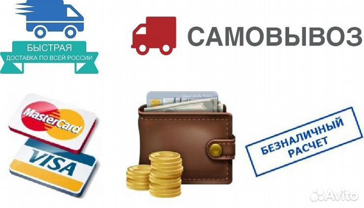 Съемник подшипников VW T5