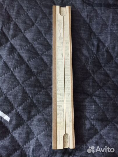 Логарифмическая линейка