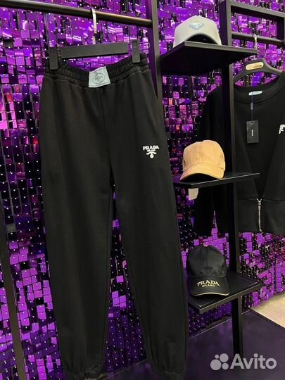 Костюм спортивный женский prada